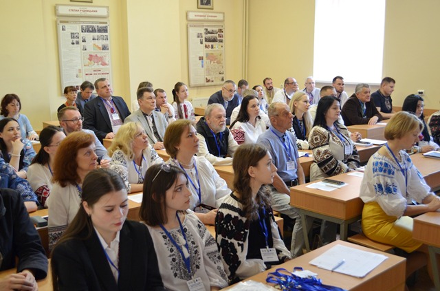 Під час пленарного засідання міжнародної конференції